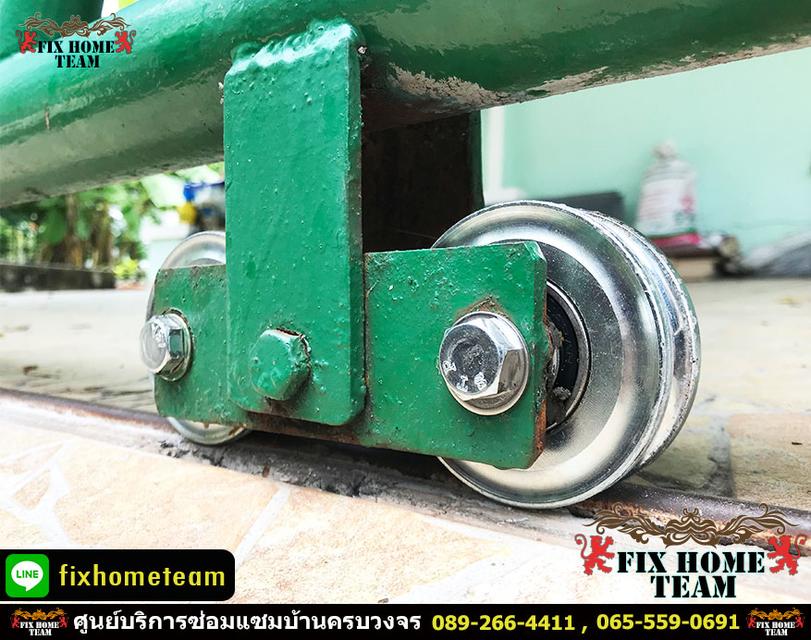 ช่างซ่อมประตูรั้ว นาคนิวาส ลาดพร้าว ลาดปลาเค้า โชคชัย4 สุคนธสวัสดิ์ จรเข้บัว สังคมสงเคราะห์ ประดิษฐ์มนูธรรม ประเสริฐมนูกิจ ลาดพร้าววังหิน เสนา 11