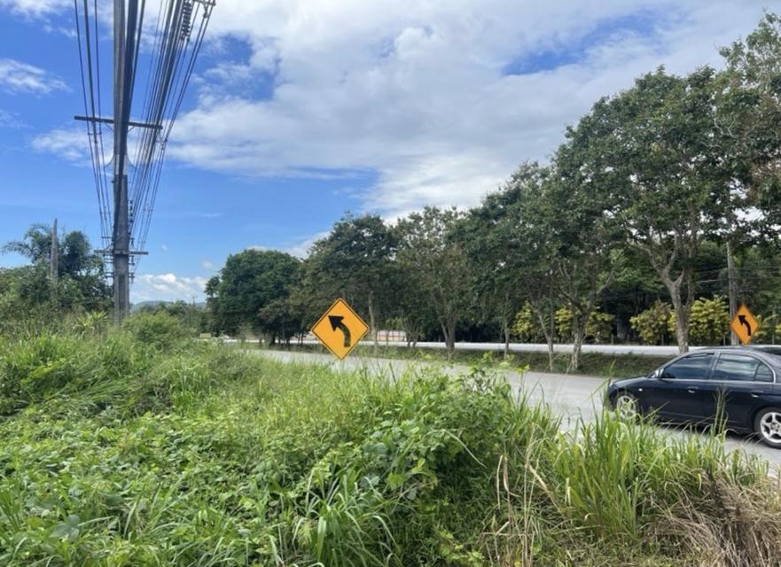 ที่ดิน อ.แกลง ติดถนนสุขุมวิท 1