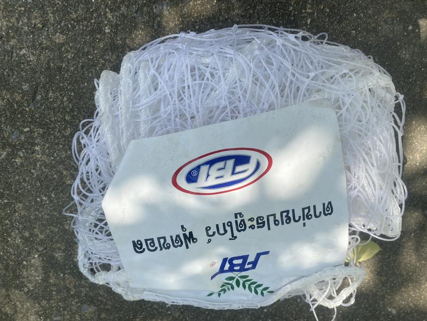 อุปกรณ์กีฬา ตะข่ายฟุตซอล