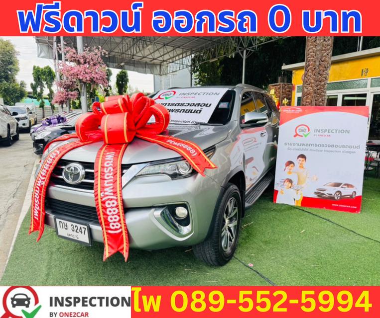 2018 Toyota Fortuner 2.8 V 4WD SUV