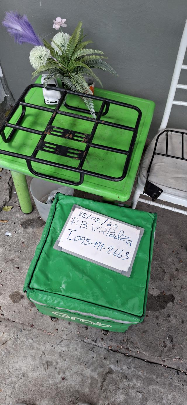 กล่องวิ่งงาน แกร๊ป พร้อมอุปกรณ์ เวฟ 125 รูปที่ 11