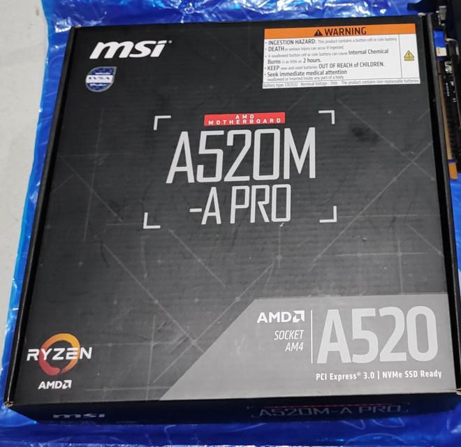 คอมพิวเตอร์ อุปกรณ์ อะไหล่