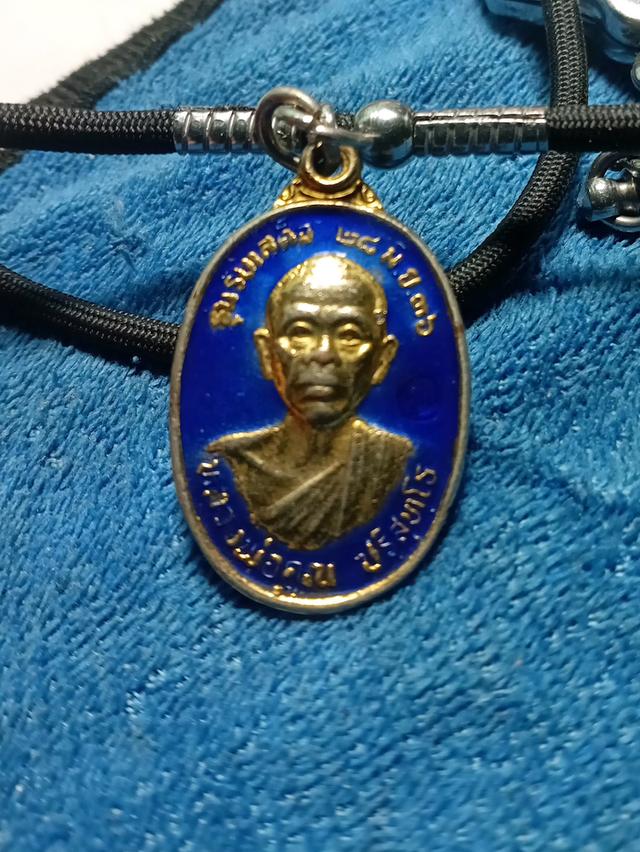 หลวงพ่อคูณ รุ่นรับสเด็จ