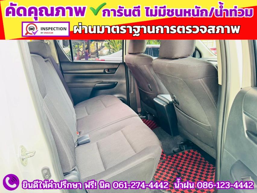 TOYOTA  Hilux Revo Doublecab 2.4 Entry Z edition AUTO ปี 2024 17