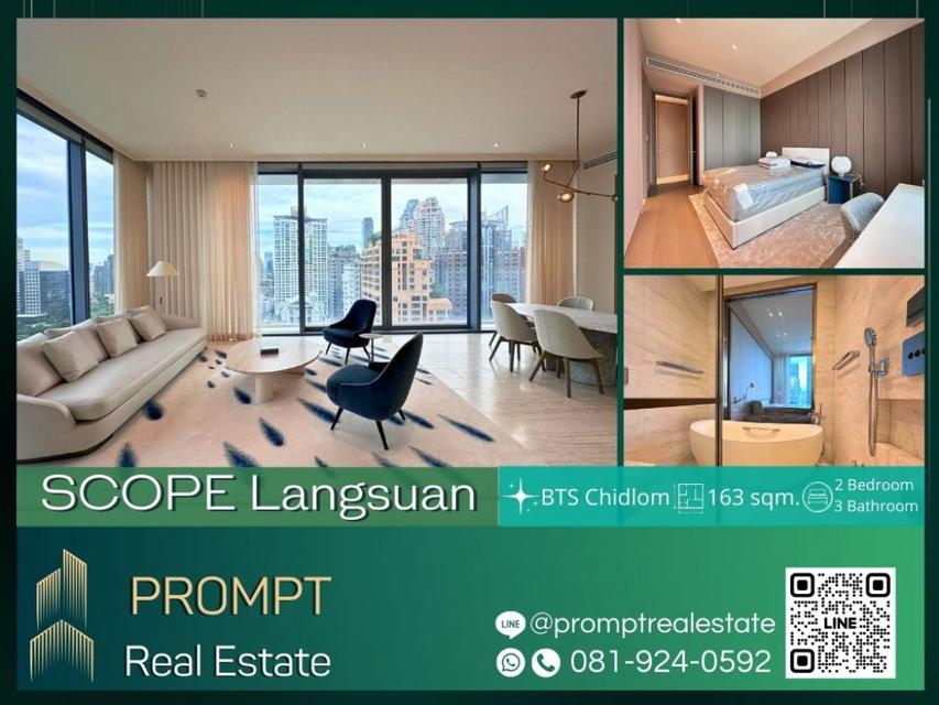 PPV ST12385 - SCOPE Langsuan - 163 sqm - BTS Chidlom- BTS Ploenchit- BTS Ratchadamri