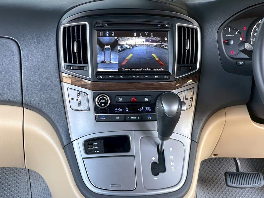 HYUNDAI H1 DELUXE ปี 2020 โฉม ปี18-ปัจจุบัน 17