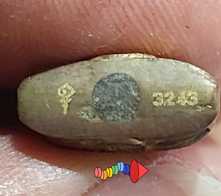 พระพุทธโสธร รุ่นพรหลวงพ่อ(พิมพ์ 2 หน้า)ปี 2551 วัดโสธรวราราม จังหวัดฉะเชิงเทรา รูปย่อยที่ 3