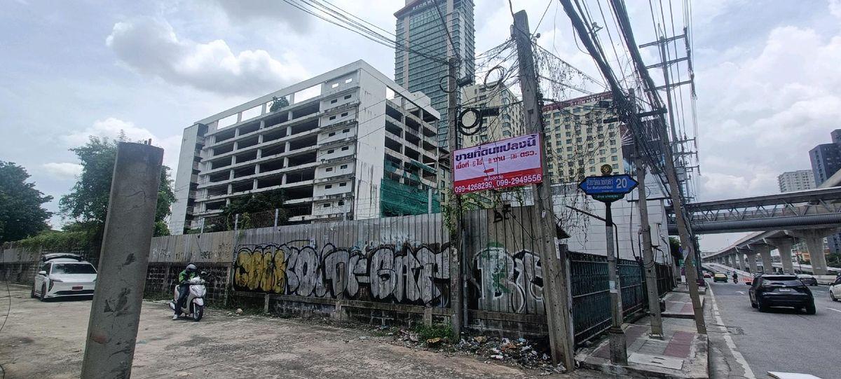 ขายที่ดินติดถนนรัตนาธิเบศร์ 20 อยู่ติดสถานีรถไฟฟ้า MRT บางกระสอ ด้านหลังที่ดินตินถนนซอยรัตนาธิเบศร์ 22 หน้ากว้าง 38 เมตร เหมาะสำหรับสร้างคอนโด 3