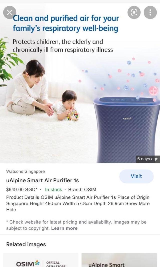 เครื่องฟอกอากาศ OSIM uAlpine Smart (แผ่นกรองใหม่ ไม่เคยใช้งาน) 6