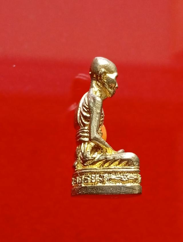 พระรูปหล่อหลวงพ่อรวย วัดท่าตะโก รูปที่ 4