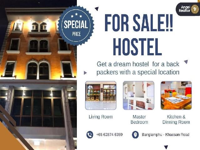ขายกิจการโฮสเทล ย่านบางลำพู–ข้าวสาร (ขายพร้อมแบรนด์) อาคาร 5 ชั้น 18 ห้อง รีวิว 9/10 1
