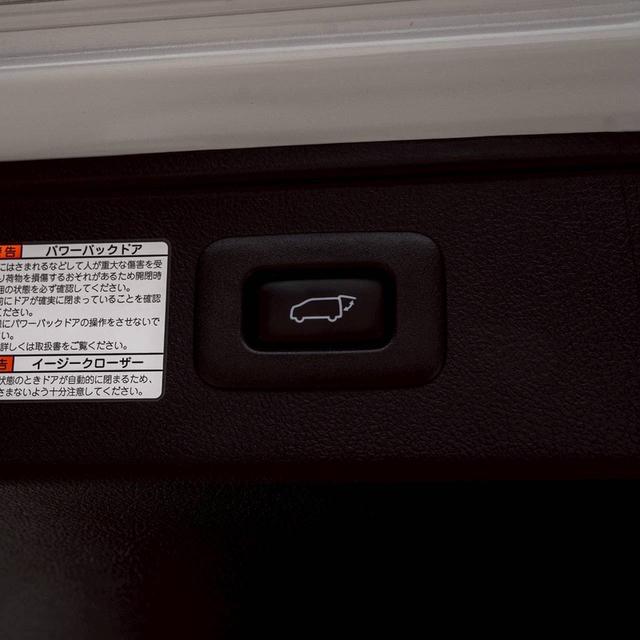 (แจ้งรหัสรถ 67GG887) TOYOTA #Alphard 2.5 Hybrid SRC Package AT ปีผลิต :2022 รูปย่อยที่ 3