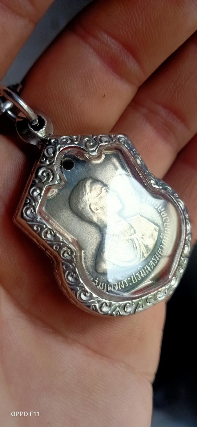 ที่ระลึกพระราชพิธีเฉลิมพระชนมพรรษาครบ 3 รอบ (36 พรรษาเนื้อเงิน บล๊อคแว่นขาด