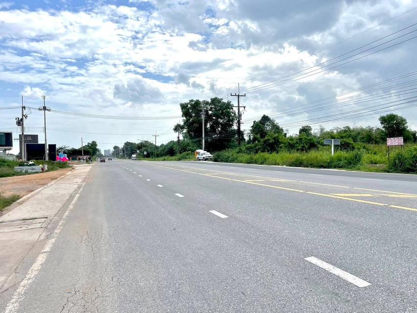 ขายที่ดินเปล่า จังหวัดระยอง 2