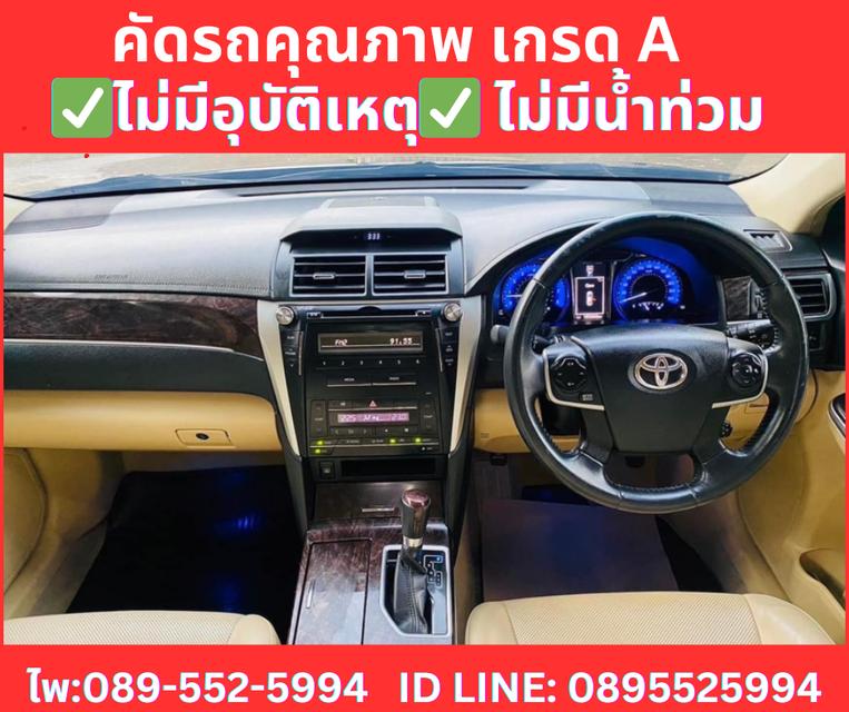 เกียร์ออโต้ TOYOTA CAMRY 2.0 G SEDAN ปี2017 9