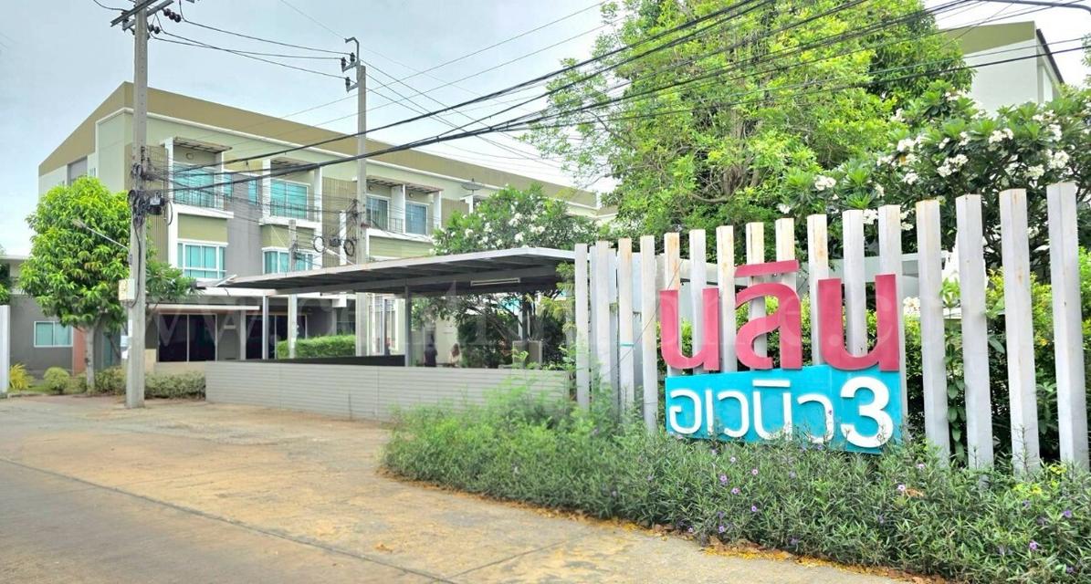 ทาวน์โฮม นลิน อเวนิว 3 รามคำแหง หลังมุม 17