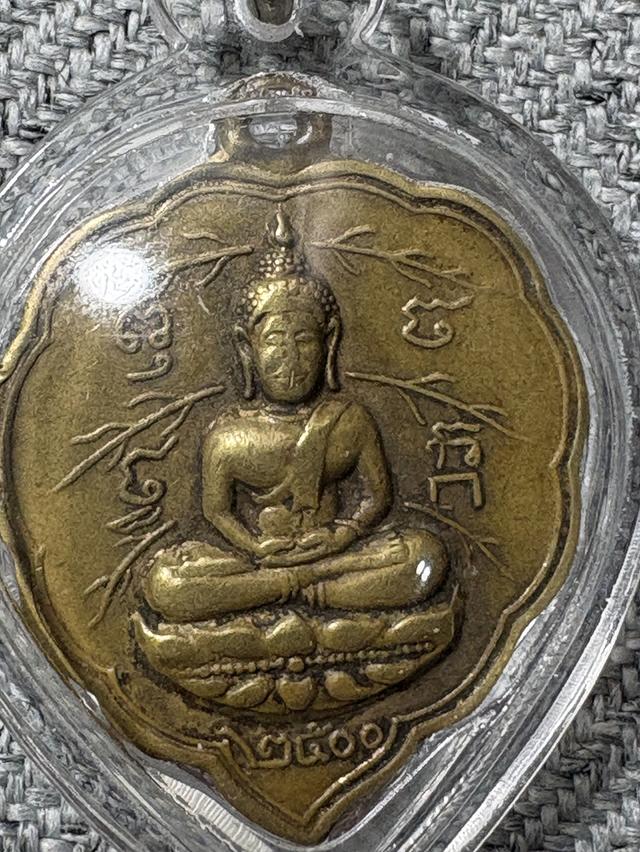 พระเครื่อง พ่อลี