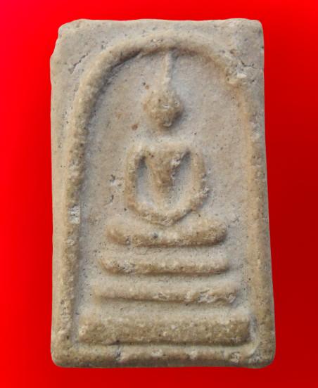 พระสมเด็จวัดเกศไชโยเนื้อสวยค่ะ