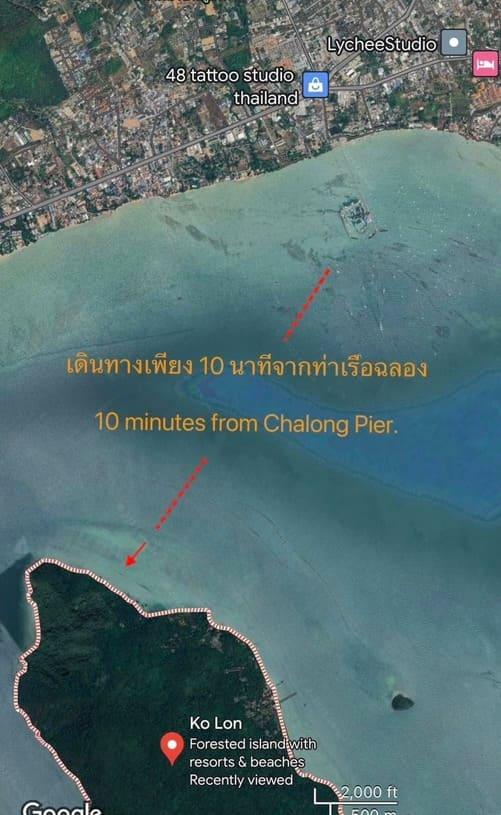 ประกาศขายที่ดินติดหาด เกาะโหลน จังหวัดภูเก็ต ขายยกแปลง เจ้าของขายเอง 8
