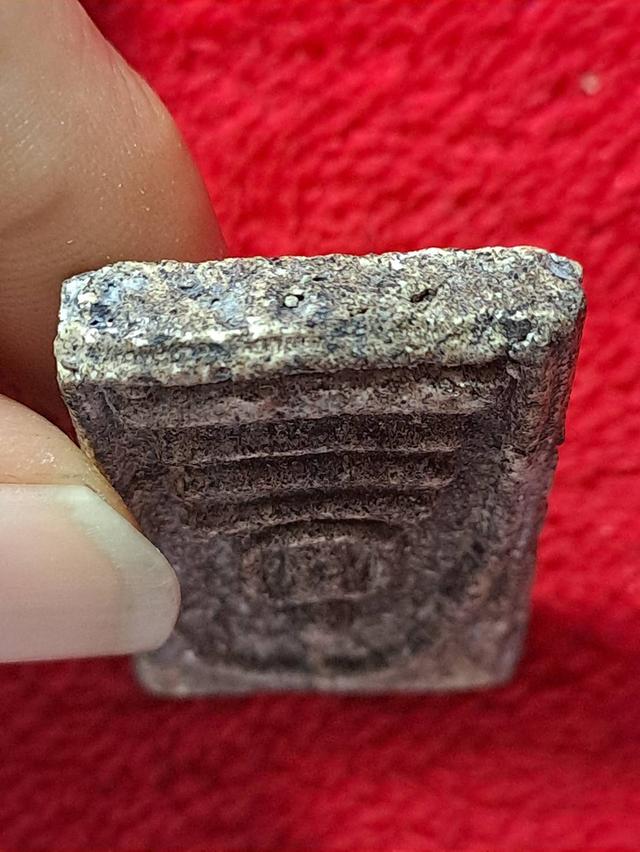 พระสมเด็จวัดระฆัง พิมพ์ทรงเจดีย์