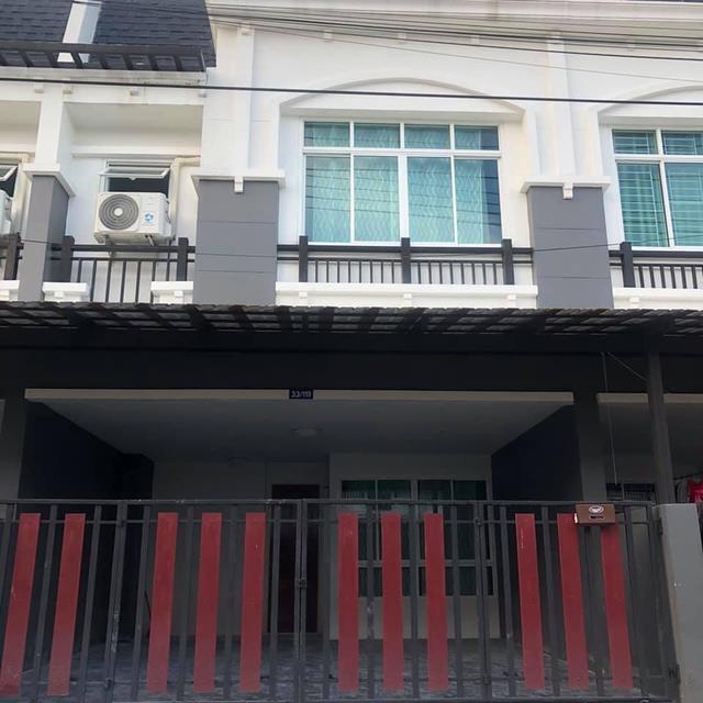 ขายทาวน์เฮ้าส์ 2 ชั้น 1