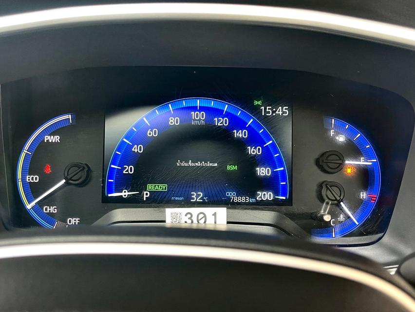 Toyota Cross 1.8Hybrid ปี22 รูปที่ 7