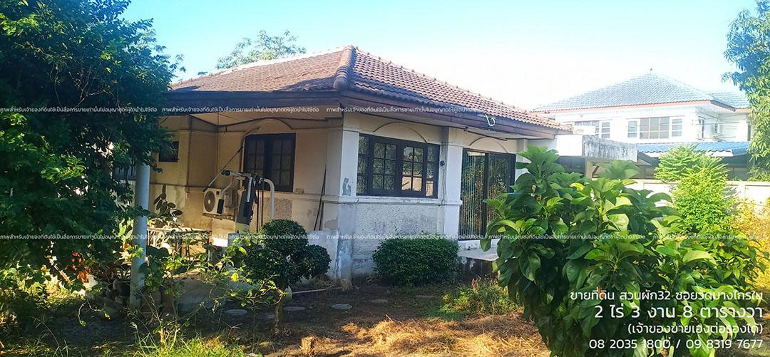 ขายที่ดินสวย ทำเลดี ติดถนนซอยวัดบางไกรใน เข้าซอยสวนผัก 32 ต.มหาสวัสดิ์ อ.บางกรวย นนทบุรี 6