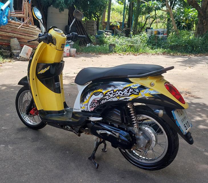 scoopy i