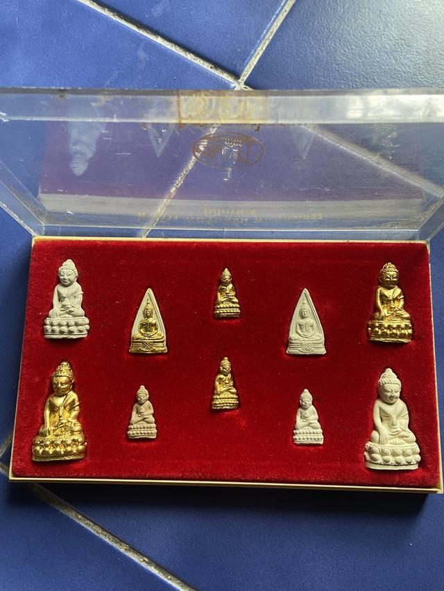 พระกริ่ง รุ่นไตรมาส