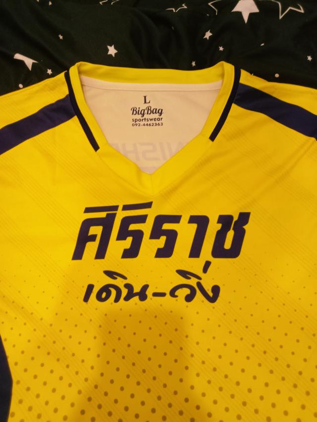 เสื้อวิ่ง เสื้อกีฬา มือสอง