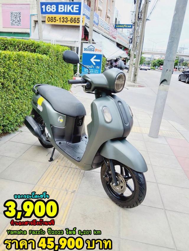 Yamaha Fazzio ปี2023 สภาพเกรดA 8201 km เอกสารพร้อมโอน