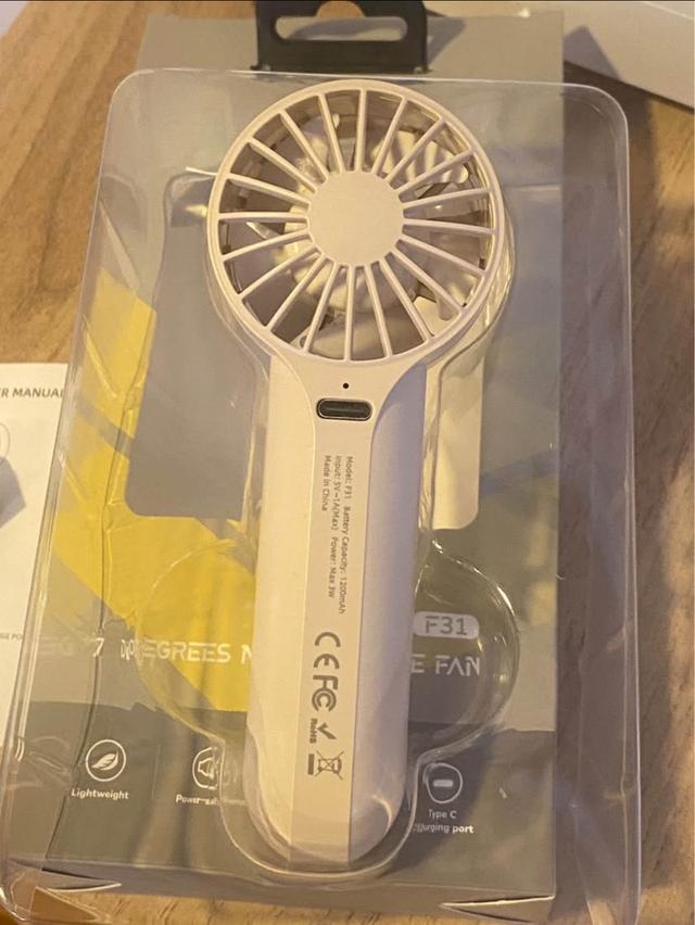 พัดลมมินิแฟน 7 ดีกรี