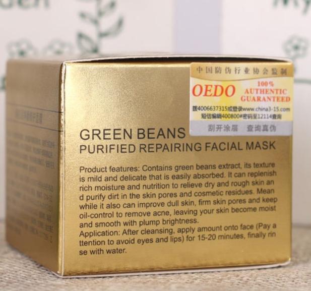 OEDO Face Cleansing ครีมมาส์กถั่วเขียวทำความสะอาดใบหน้า  2