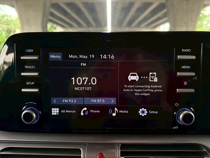 Hyundai Stargazer 1.5 Smart AT ปี 2024  รถสวยมือเดียว ผลิต 23 จด 24  ฟรีดาวน์ พร้อมใช้งาน 11