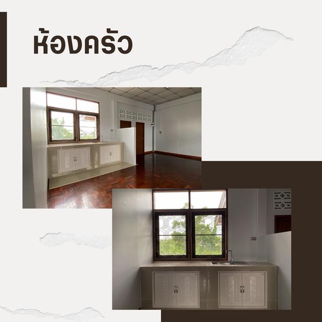บ้านเดี่ยวให้เช่า 🏠 8