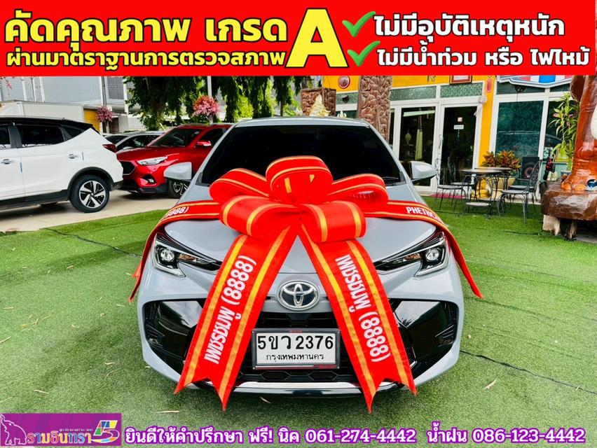 TOYOTA YARIS 1.2 SPORT ปี 2024