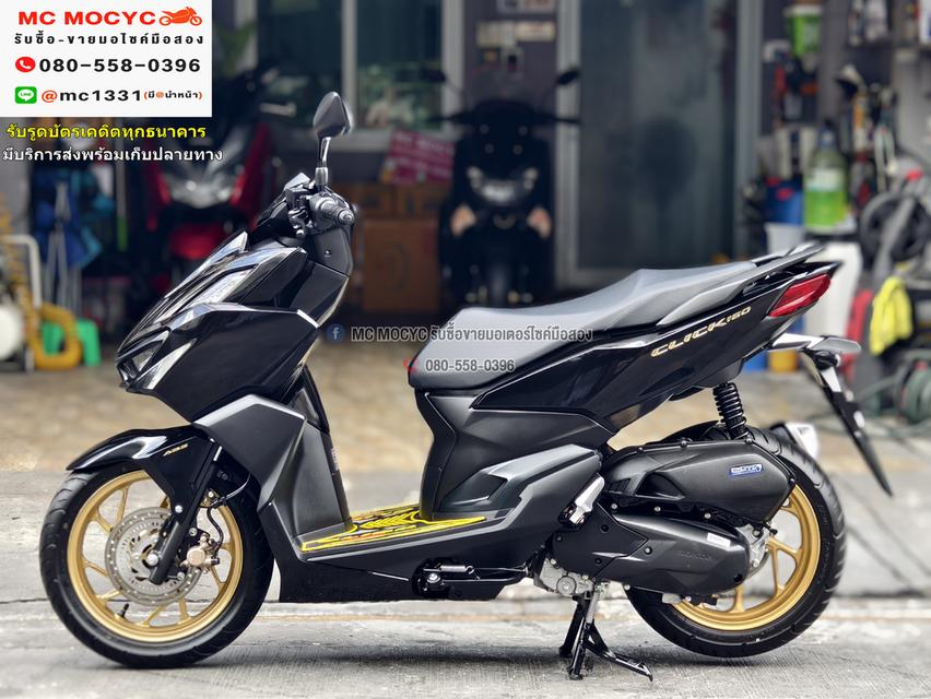 Click 160i 2025 อายุรถ1เดือน วิ่ง500โล รุ่นTop Abs รถบ้านแท้มือเดียวซื้อสด สภาพป้ายแดง No1027