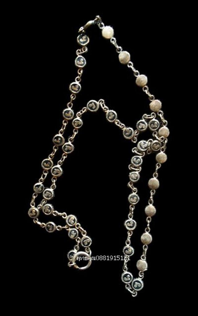 สร้อยหัวนะโม นครศรีธรรมราช 1