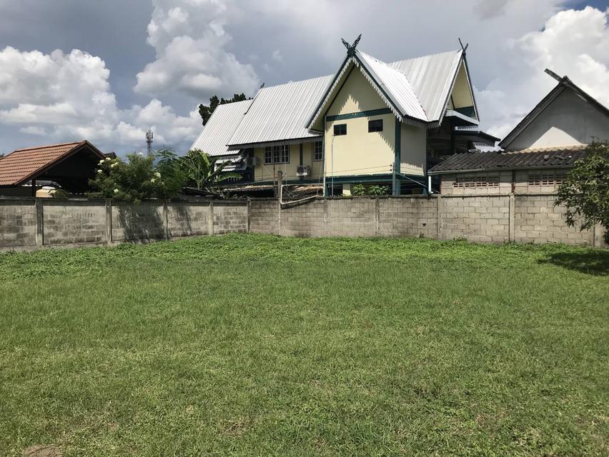 ประกาศขายที่ดินพร้อมสิ่งปลูกสร้าง 3