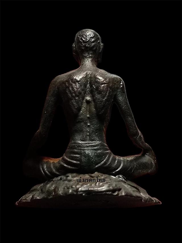 พระเครื่อง รูปหล่อ เหรียญคะณาจาร์ต่างๆ รูปที่ 2