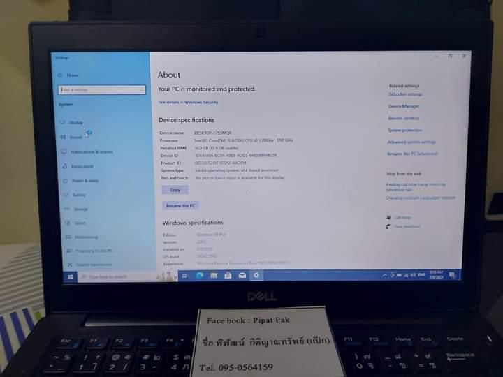 Dell Latitude 7290 3