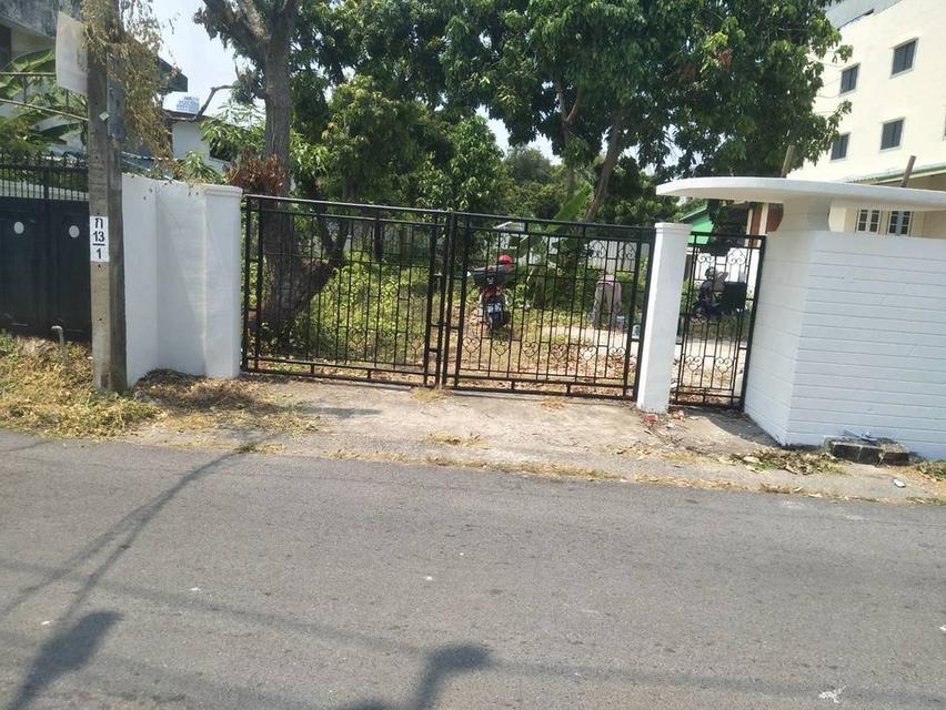 ที่ดิน อสังหาริมทรัพย์ 6