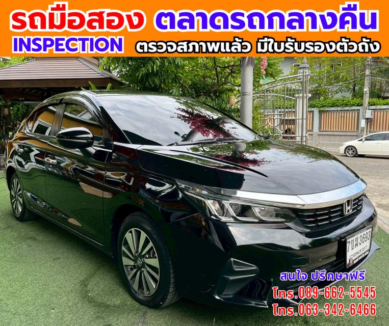 📌ปี2024 Honda City 1.0 SV ✨ ไมล์แท้ 78,xxx กม. ✨ เกียร์อัตโนมัติ รูปที่ 3