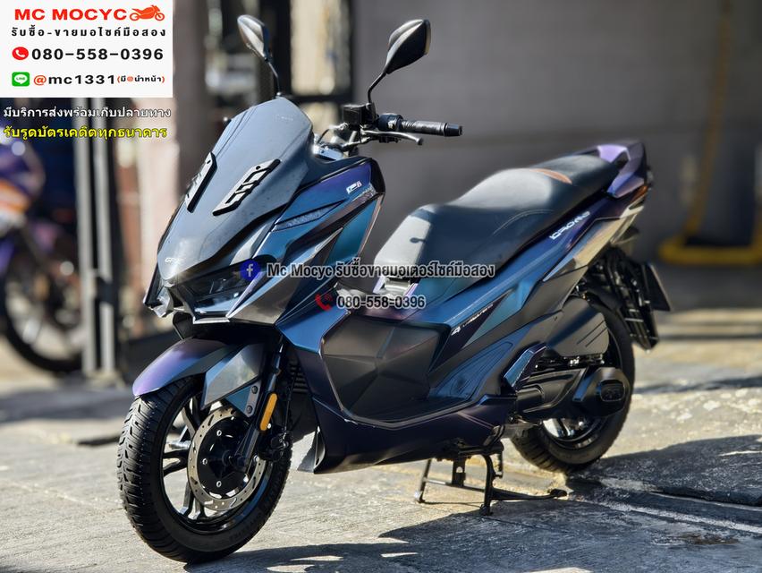 Gpx Drone 2022 4v เครื่องท่อเดิมเสียงเงียบ ใช้งานได้ปกติ มีเล่มเขียวชุดโอนให้ครบ NO1294 2