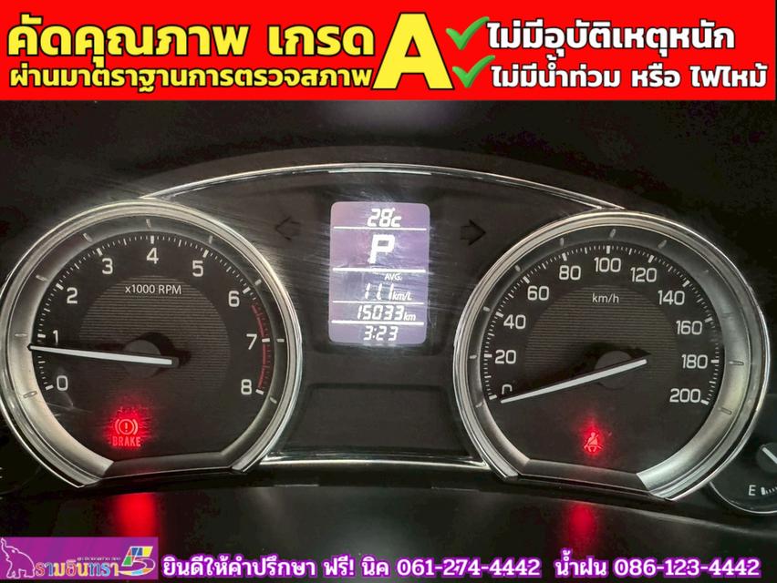 SUZUKI CIAZ 1.2 GL CVT ปี 2022 8