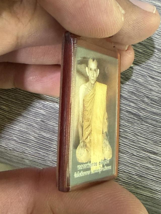 mini product image 2