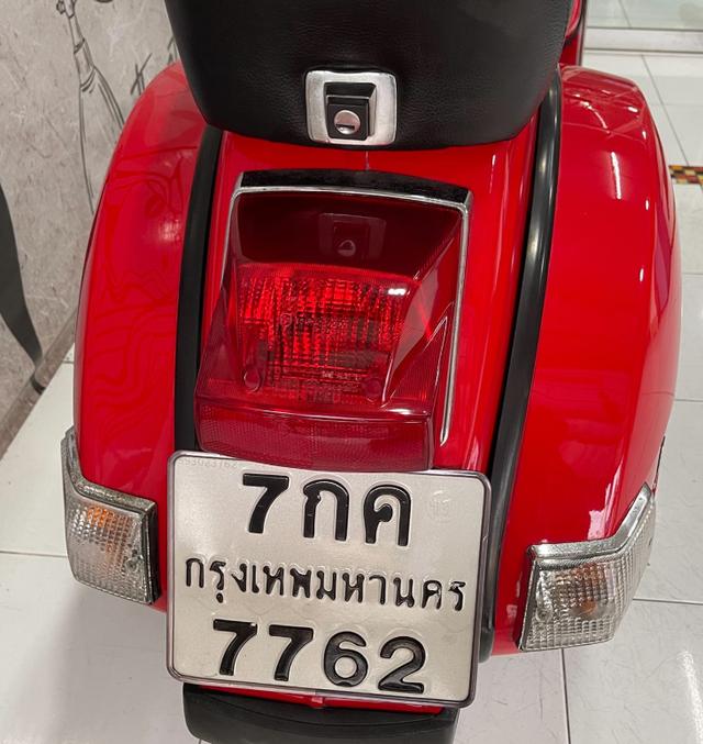 ปล่อยขาย Vespa PX 125 สีแดง 6