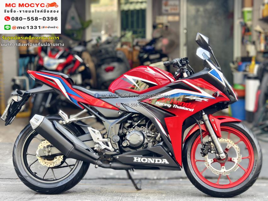 CBR 150R 2019 รถบ้านแท้มือเดียว เครื่องท่อเดิมๆ ชุดสีสวย เครื่องนิ่มๆ ยางหน้าหลังใหม่ No1043