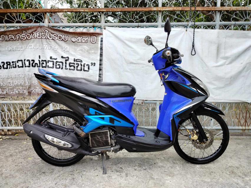 รถมอเตอร์ไซค์มือสอง 6