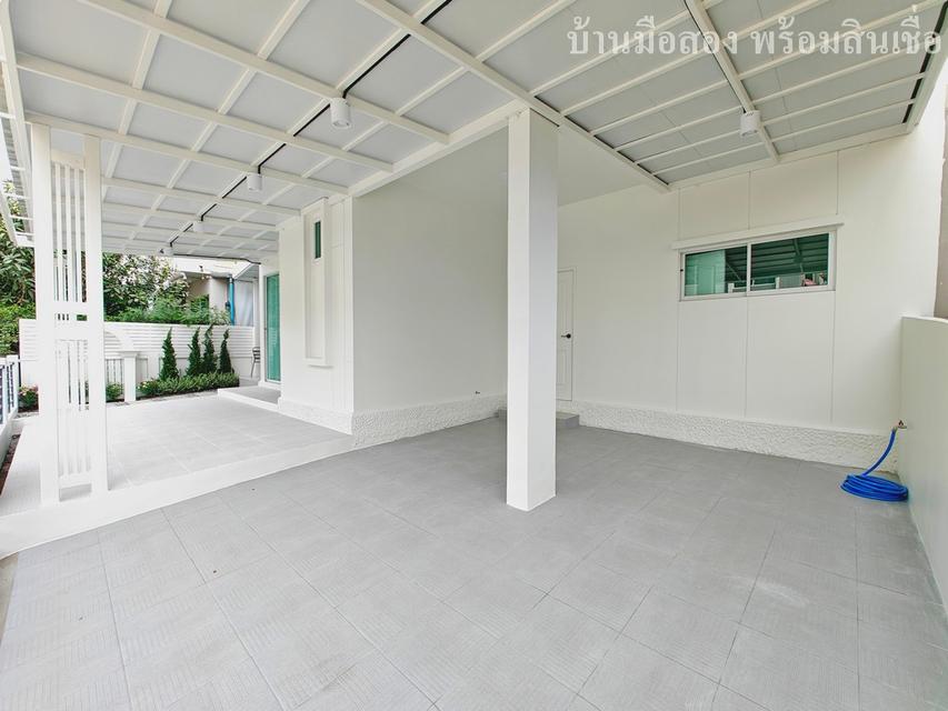 เดอะทรัสต์กาญจนา-หทัยราษฎร์ 2